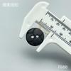 F888(整包购买) 商品缩略图2