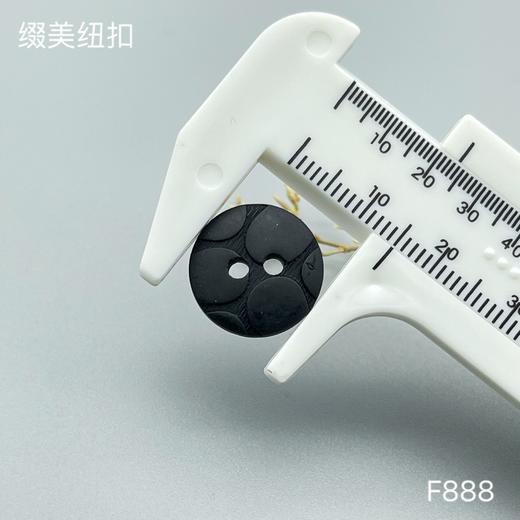 F888(整包购买) 商品图2