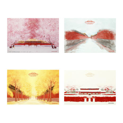 紫禁城四季插画明信片 商品图4