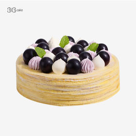 夏黑葡萄千层，可选6/8英寸