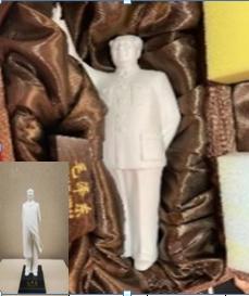 30挥手像 商品图0