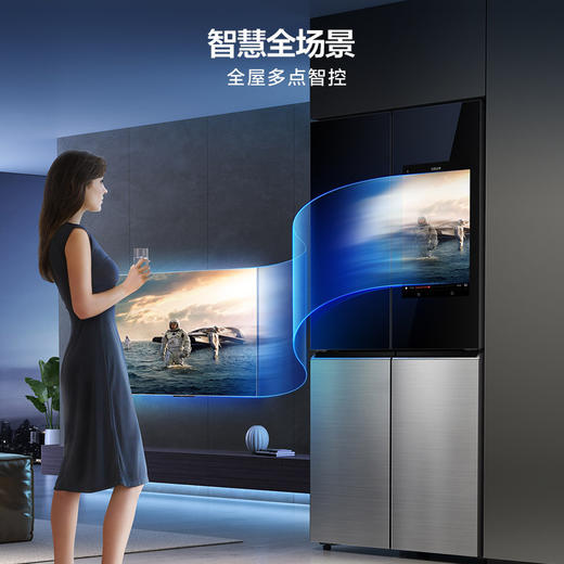 【品质家电】TCL 510升十字对开门 智屏冰箱 极速制冷R510C12-UA幻境黑 商品图0