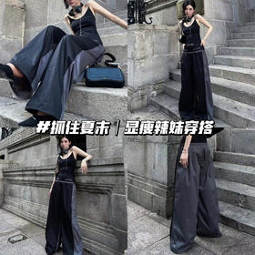 抓住夏日的尾巴| 高级感辣妹显瘦穿搭✨