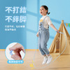 灵猫竹节跳绳儿童小学生专用幼儿园初学一年级小孩中考健身跳绳 商品缩略图2