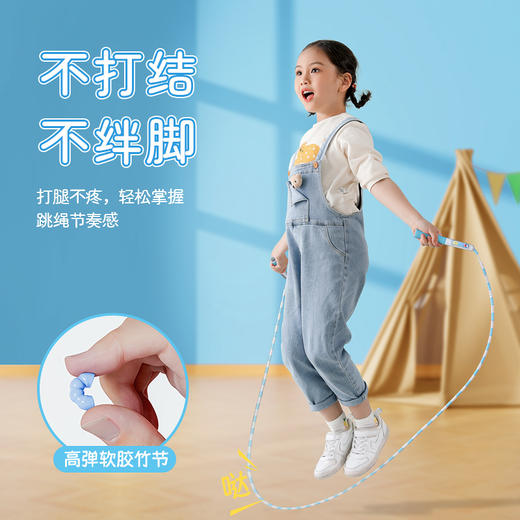 灵猫竹节跳绳儿童小学生专用幼儿园初学一年级小孩中考健身跳绳 商品图2