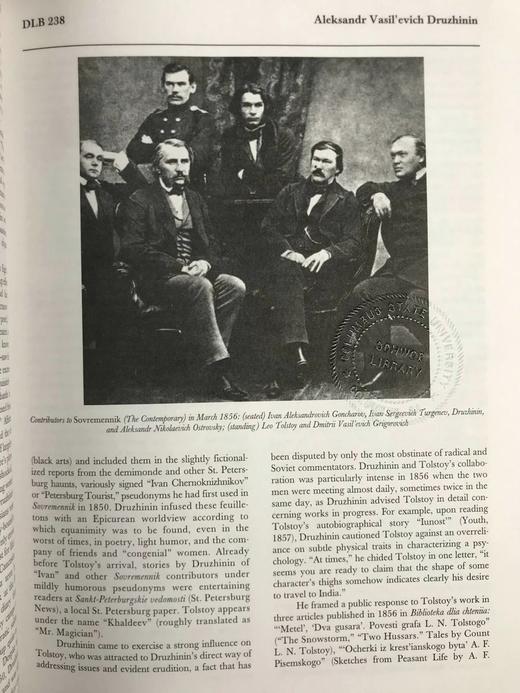 文学传记辞典（卷238：托尔斯泰与陀思妥耶夫斯基时代的俄国小说家） 约百幅插图 精装16开 商品图13