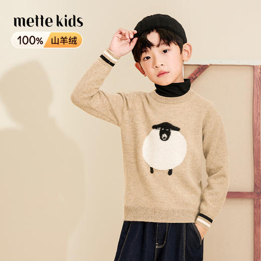 【卡通图案童装羊绒衫】羊绒世家22年秋冬新品儿童毛衣可爱卡通图案保暖毛衣 商品图0