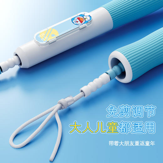 灵猫竹节跳绳儿童小学生专用幼儿园初学一年级小孩中考健身跳绳 商品图4