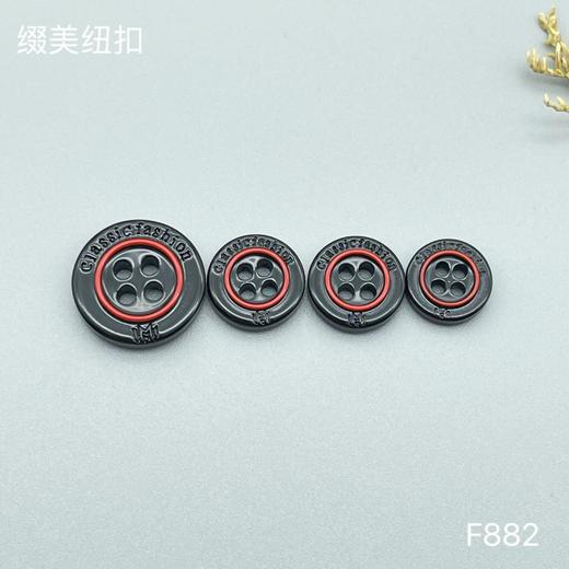 F882(整包购买) 商品图2