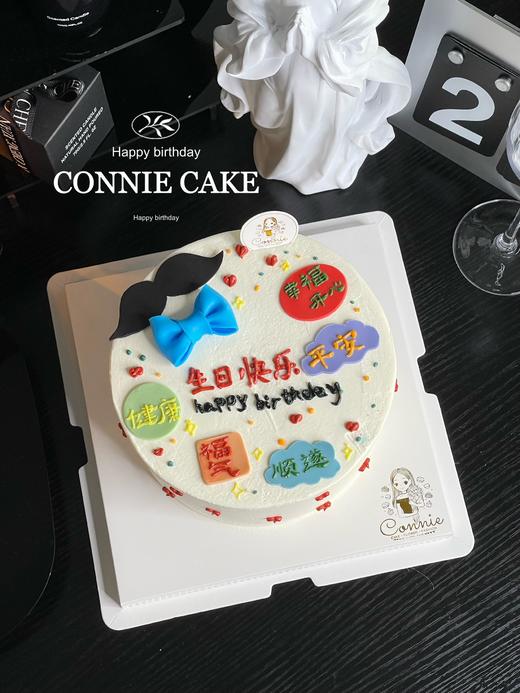 【1116】男士祝福款 商品图3