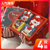 【礼盒圣诞袜4双优惠装】秋冬款中筒袜子女 圣诞袜盒装可爱卡通红色礼盒袜 商品缩略图0