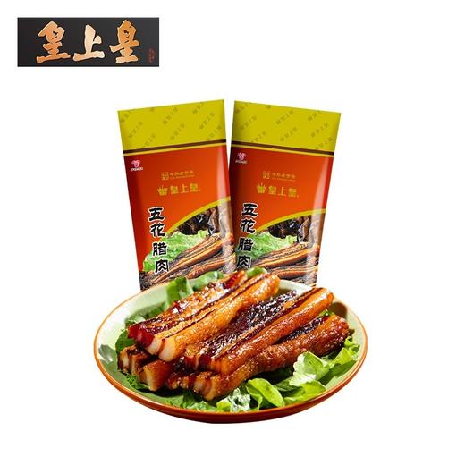 皇上皇广式腊肉400克 商品图0