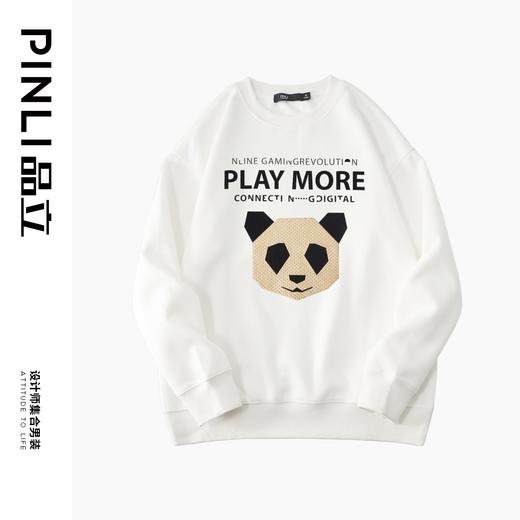 PINLI品立秋冬新款熊猫植绒套头卫衣男士印花圆领长袖上衣潮BG223209013 商品图3