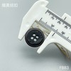 F883(整包购买) 商品缩略图5