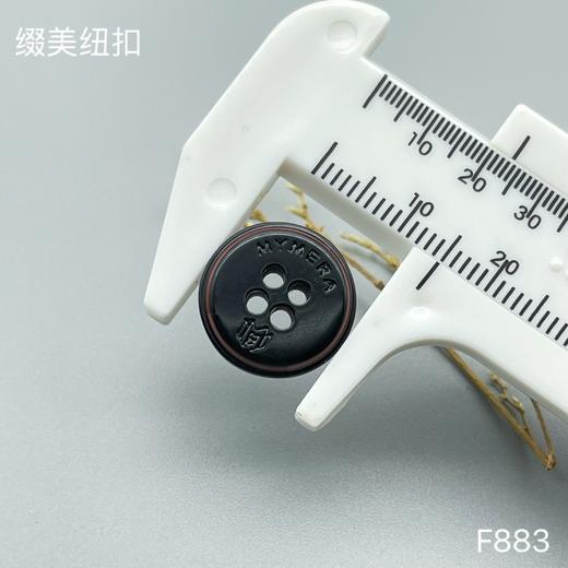 F883(整包购买) 商品图5