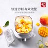 【B1】双立人ENFINIGY小巧破壁机辅食料理机 商品缩略图2