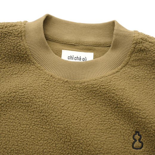 吃茶去chichaqu抓绒摇粒绒套头卫衣 商品图5