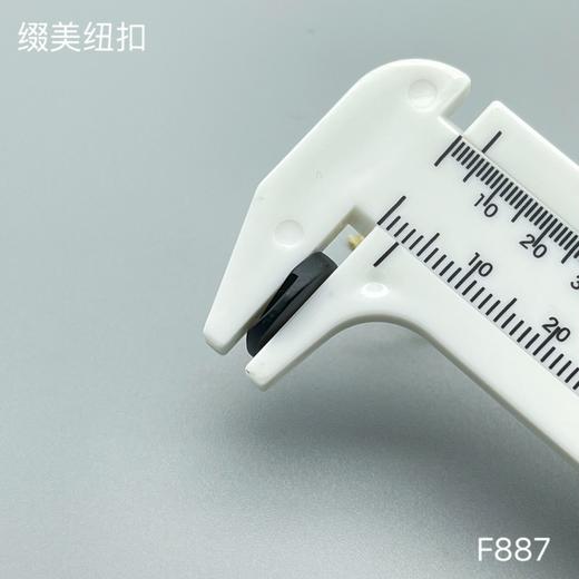 F887(整包购买) 商品图3