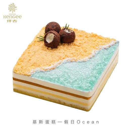 仟 吉/ 假日Ocean慕斯蛋糕 商品图0