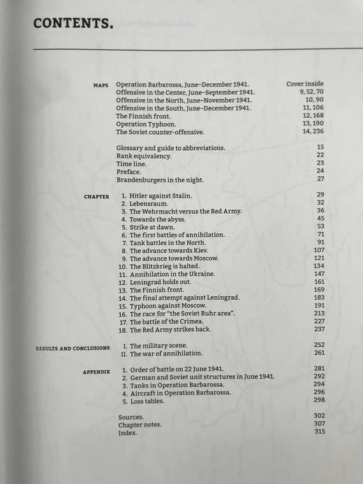 巴巴罗萨计划：史上最大规模的军事行动，希特勒对斯大林 数百幅插图 精装大16开 商品图4