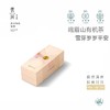 峨眉山有机茶雪芽人字号60g 商品缩略图2