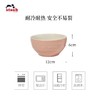 【柏联B1】双立人staub珐宝马卡龙色陶瓷米饭碗6件套（满2000元包邮） 商品缩略图2
