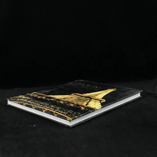 巴黎图集（裸书） 数百幅插图 精装大16开 商品图1