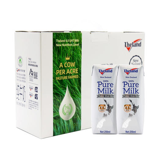 新西兰纽仕兰牧场全脂牛奶礼盒250ml*10/025529 纯牛奶4.0g蛋白质 商品图0