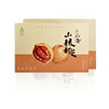 【千岛农品】千岛湖山核桃（仁）礼盒 商品缩略图1