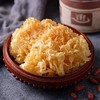 精装糯银耳 约40g 商品缩略图2