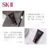 SK-II男士洗面奶氨基酸温和洁净平衡护肤skll sk2 商品缩略图2
