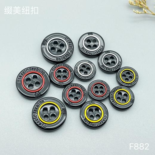 F882(整包购买) 商品图5