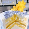 【甜久荟 海盐菠萝蝶豆花法式鲜奶蛋糕】 海盐爱好者的偏爱 搭配充满热带风情的菠萝 少量天然蝶豆花染出迷人色泽（介意勿拍） 100%动物鲜奶油  无化学添加 惊喜的口感不容错过 商品缩略图1