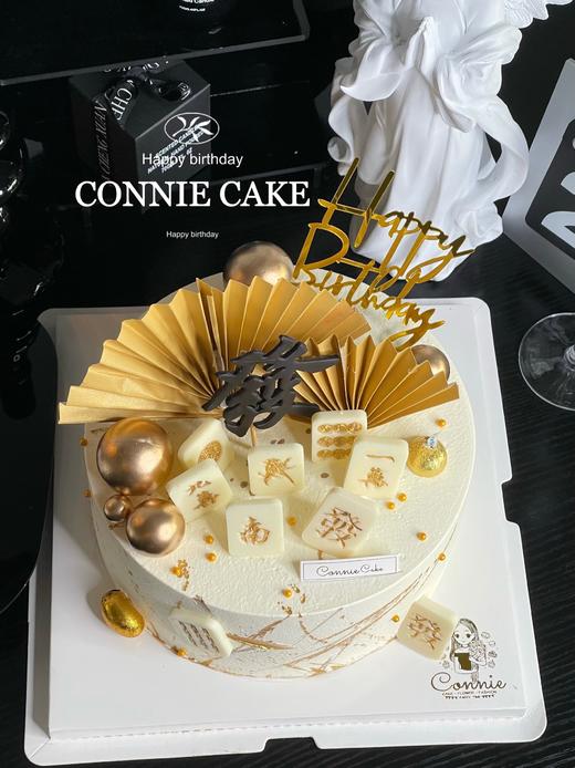 【1115】麻将发财款 商品图1