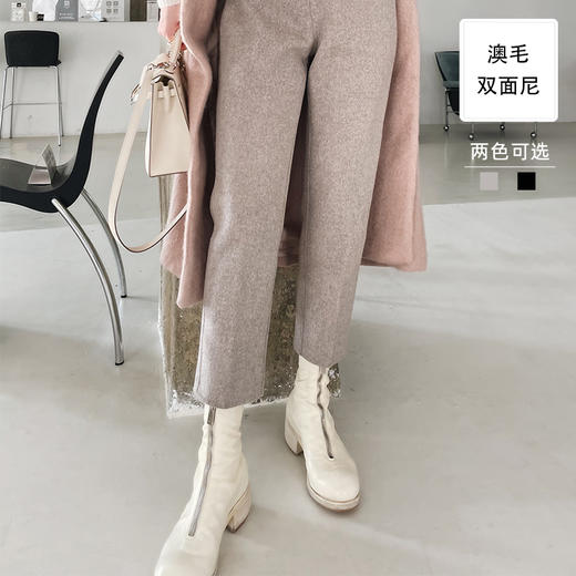 【99元/2件任选|不退换】/P525夕又米100%澳毛双面呢直筒裤女冬 商品图3