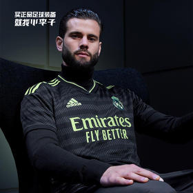 ADIDAS/阿迪达斯 REAL 3 JSY AU22-23赛季皇马第二客场球员版比赛球衣HI1657