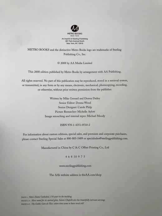 巴黎图集（裸书） 数百幅插图 精装大16开 商品图3