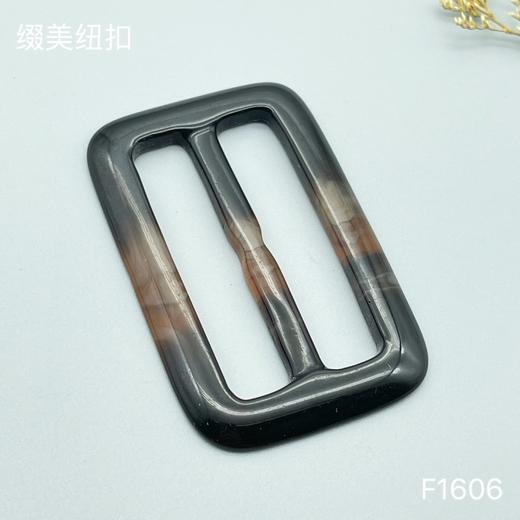 F1606(整包购买) 商品图0