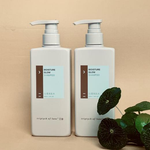 【 赠送补充装300ml*2+护发乳240g+小样10包 】    三谷沁莹洗发水，长效保湿，有效 锁住水分，头皮清爽蓬松，从源头养护头皮 商品图4