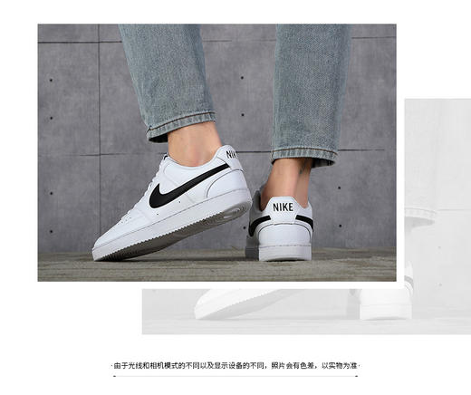 耐克（NIKE）板鞋男鞋秋季新款轻便透气运动鞋AF1休闲鞋空军一号 店长推荐款CD5463-101 商品图1