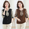 YJR-AA969 中年女装春秋长袖上衣时尚妈妈款打底衫洋气中老年女秋装气质小衫 商品缩略图1