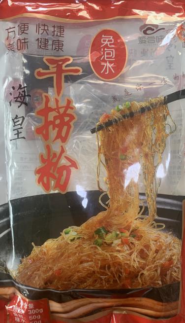 海皇免泡水干捞粉300g 商品图5