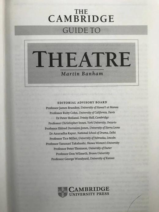 剑桥剧院指南（馆藏） 数百幅插图 精装厚重16开 商品图3