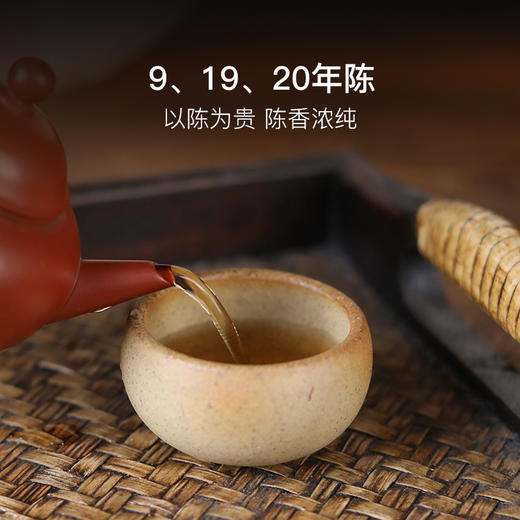 老香港的味道，百年茶庄宝兰生·生熟饼 商品图1