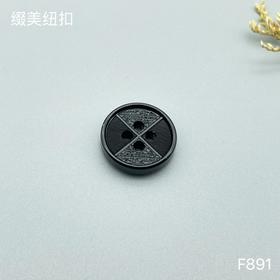 F891(整包购买)