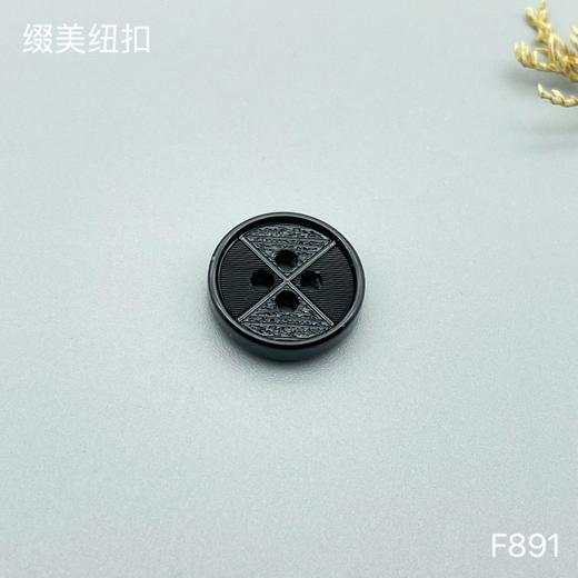 F891(整包购买) 商品图0
