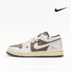 Nike Cspace Air Jordan 1 x Travis Scott AJ1乔丹一代绑带 联名低帮男女板鞋 商品缩略图0
