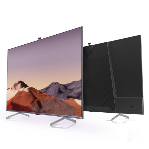 【品质家电】创维电视 75Q41 Pro(75英寸) 75Q41-PRO 商品图2