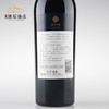 如意·马瑟兰干红葡萄酒 商品缩略图2
