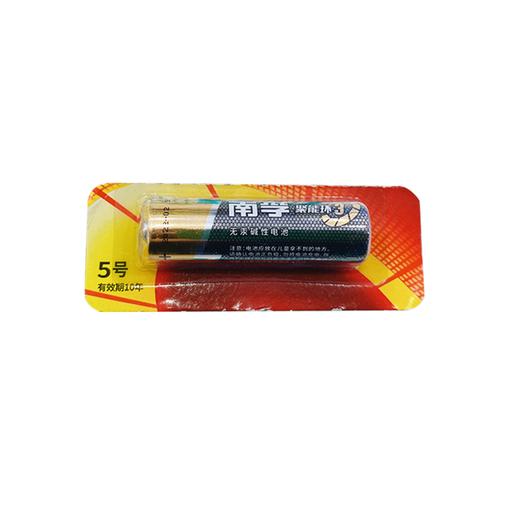 南孚电池1个 商品图0